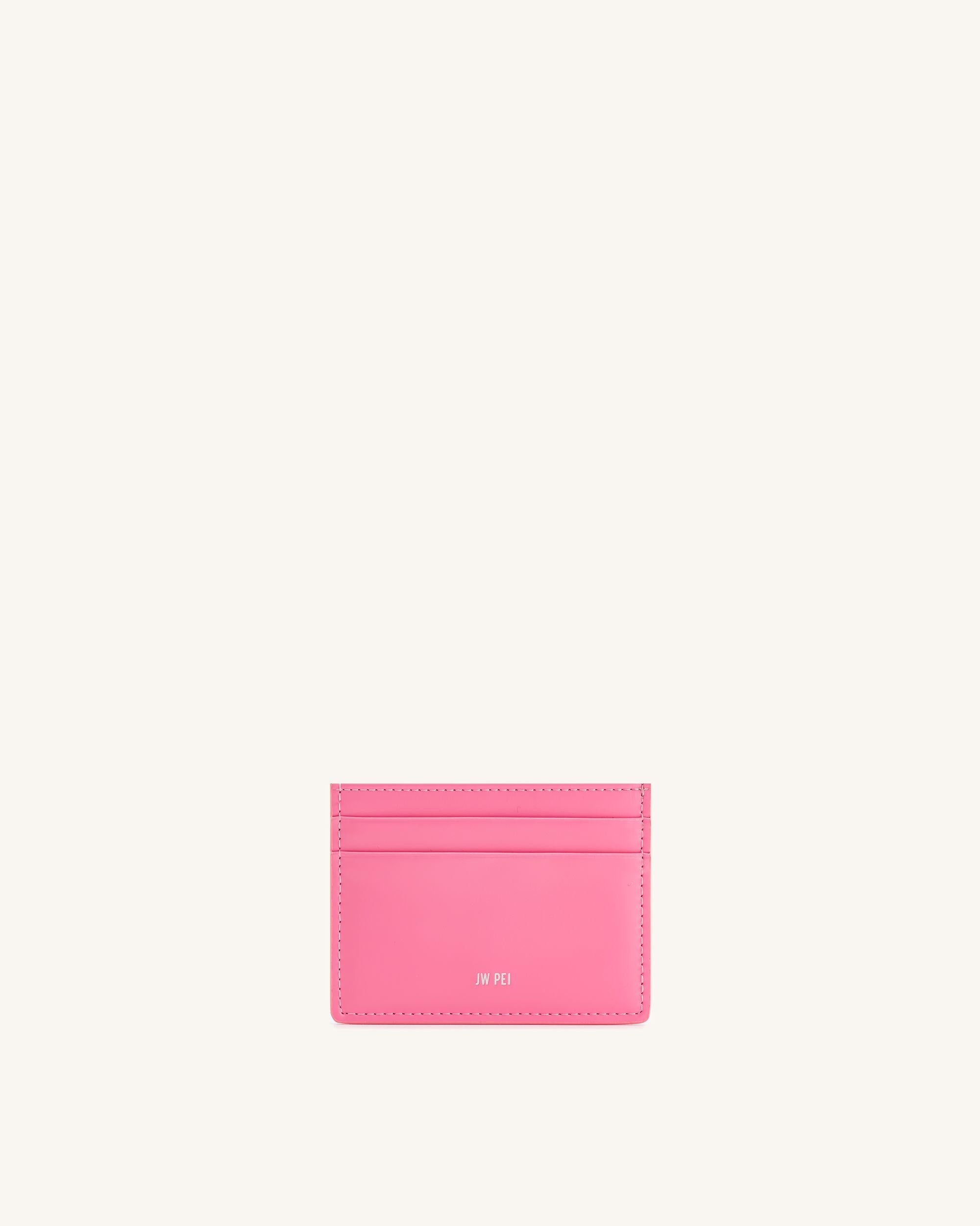 卡包 - 粉色